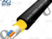 Faamatalaga i le ADSS Optical Fiber Cable